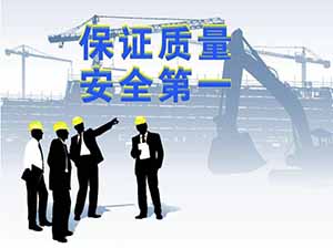 安裝膜結(jié)構(gòu)危險(xiǎn)嗎？做好安全措施很必要！