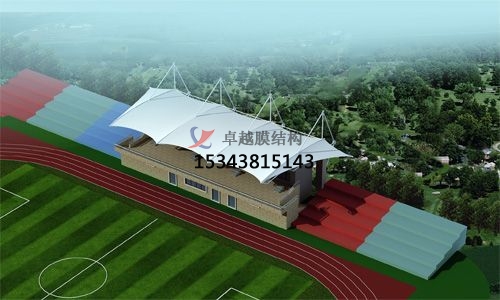 鄭州膜結(jié)構學校主席臺【設計安裝】