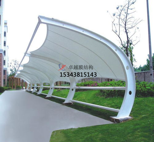 膜結(jié)構(gòu)車棚一平方要多少錢？